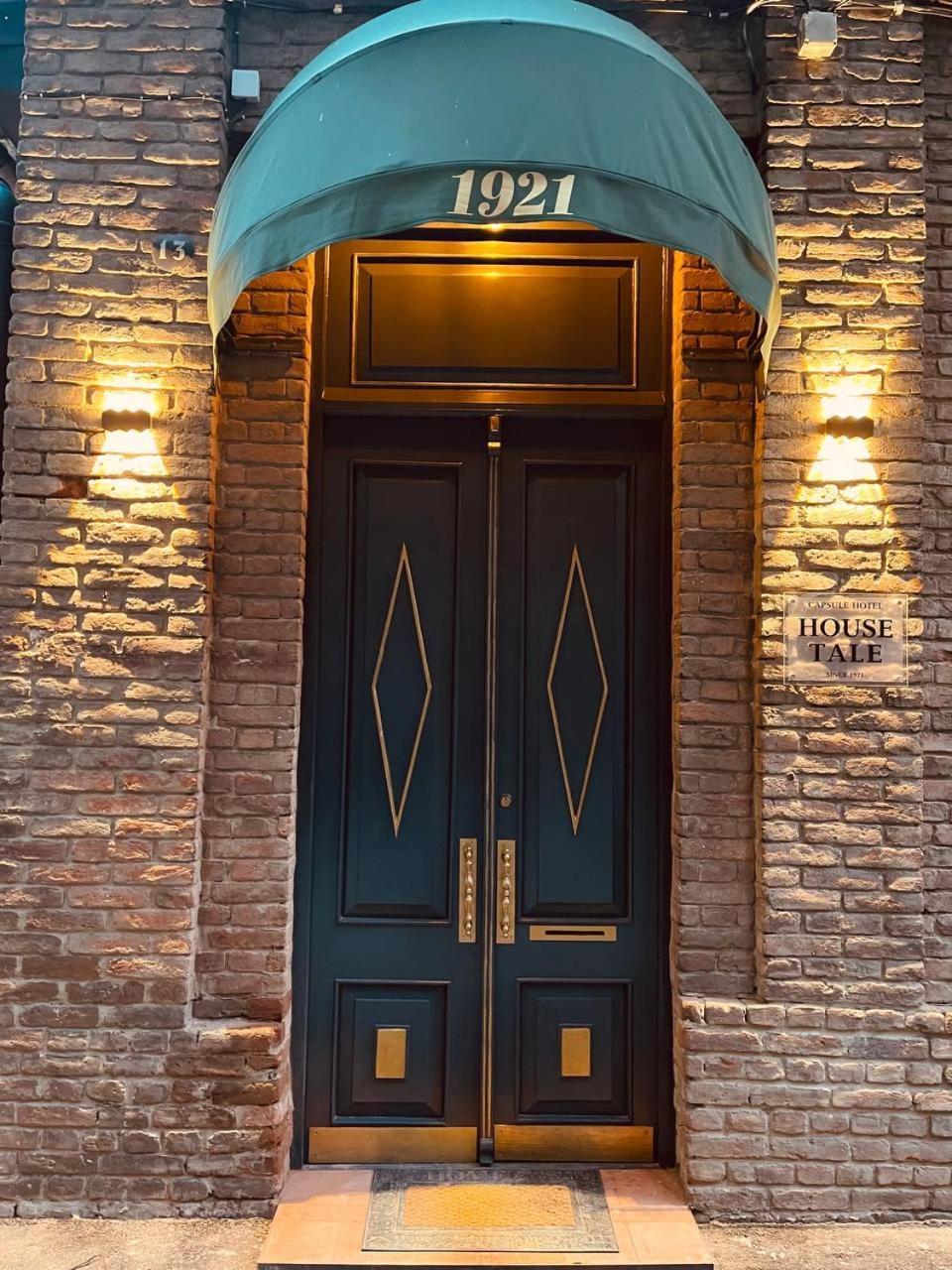 House Tale 1921 Hostel Tbilisi ภายนอก รูปภาพ